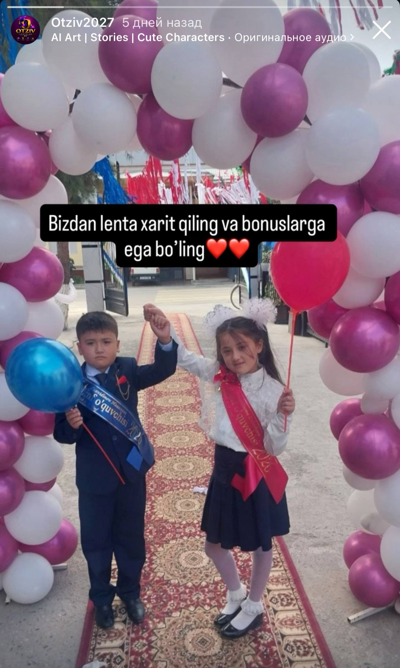 1-sinf uchun qilib bergan lentalarimiz